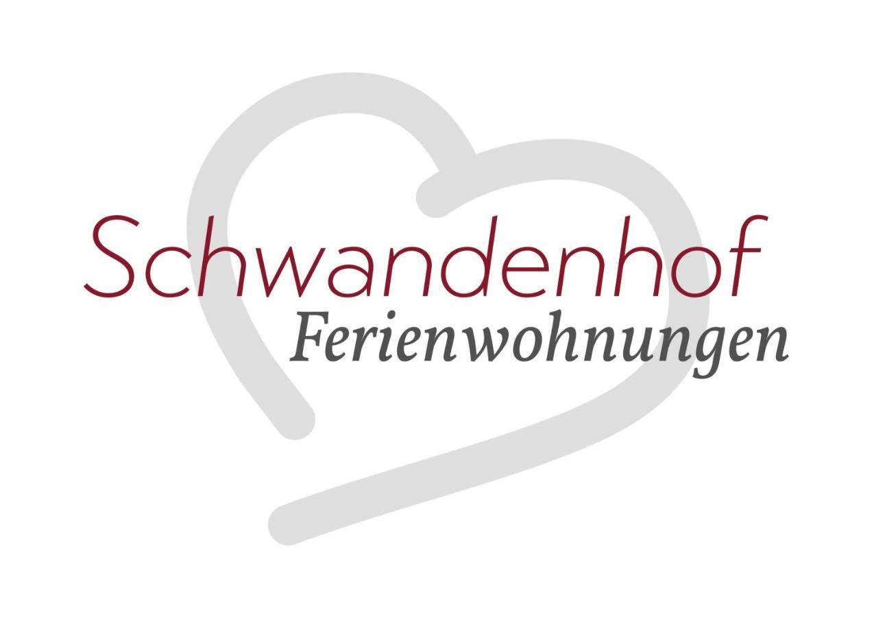 Fewo Schwandenhof バート・ヒンデラング エクステリア 写真